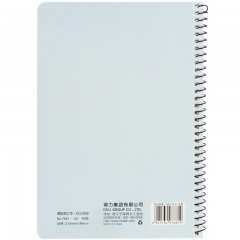 得力 7681螺旋装订本 日记本 A5软抄本 40页作业本 练习本 记事本