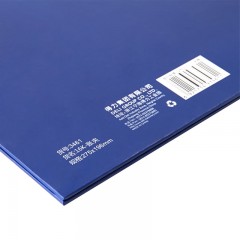 得力 账本夹3461-16k活页账册夹子 账册外壳办公财务整理