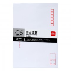 得力 3425 白色加厚7号信封  简约大方信纸信笺 高品质纸 办公用品