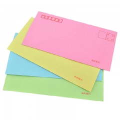 得力 3424 彩色5号信封 中式标准加厚型信笺 优质纸质20个