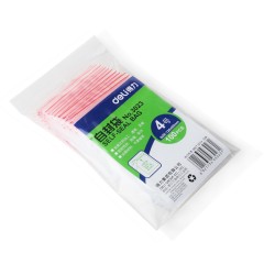 得力 3023自封袋 4号透明密封塑料袋 加厚12*8cm不易破防潮防污