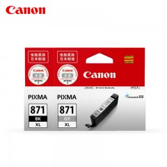 佳能/Canon 870/871 XL 6色墨盒套装（适用MG7780、TS9080）