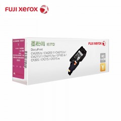 富士施乐 CM205b/f/215b/f/fw/CP105b/205/215/w经济型 黄色墨粉盒