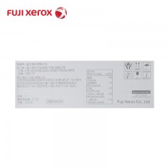 富士施乐 CM318z/CP318dw 原装墨粉盒 青色