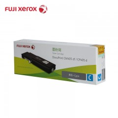 富士施乐 CM405df/CP405d 原装墨粉盒 青色