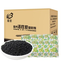甲醛清除剂强力型光触媒去除甲醛家用活性炭室内净化新房家具除味