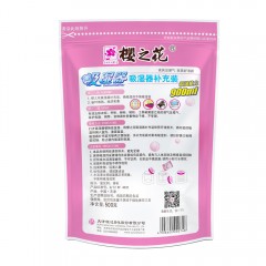 樱之花 强力吸湿器补充装500g除湿干燥剂除湿剂除湿盒