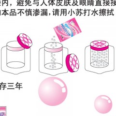 樱之花 强力吸湿器补充装500g除湿干燥剂除湿剂除湿盒