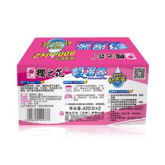 樱之花 强力吸湿器800ml*2吸湿盒补充装替换装干燥剂除湿桶补充