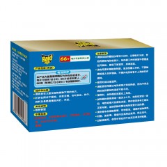 雷达 电蚊香片1器+126片驱蚊片桉树香型有效驱蚊呵护室内家用驱蚊
