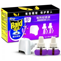 雷达 电热蚊香液2个加热器+4瓶薰衣草香型蚊香液驱蚊液可用224晚