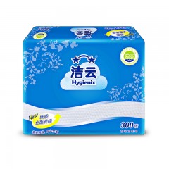 洁云 300张卫生纸压花平板纸巾加韧圆点9包装家用厕纸手纸方包纸