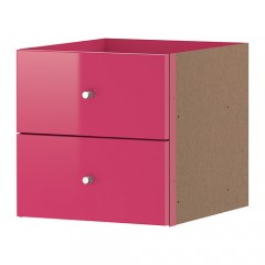 卡莱克/埃克佩迪 插件带2个抽屉 33*33