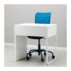 米克 书桌  73x50 cm