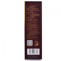 三匠 黑苦荞全胚芽茶200克盒装四川大凉山黑苦荞麦茶