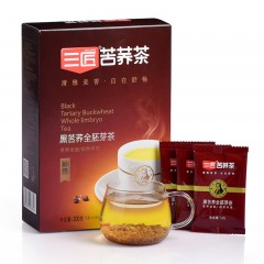 三匠 黑苦荞全胚芽茶200克盒装四川大凉山黑苦荞麦茶