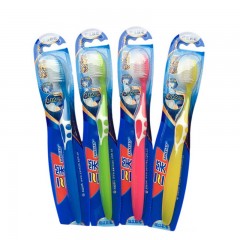 三笑 纤丝炫彩牙刷 全新体验 细丝软毛