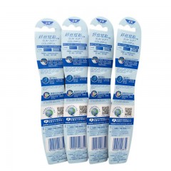 三笑 纤丝炫彩牙刷 全新体验 细丝软毛