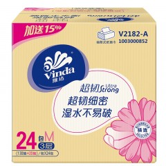 维达 抽纸 超韧系列 软抽3层150抽*24包 中规格 整箱V2182