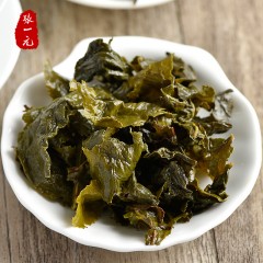 张一元 乌龙茶 安溪铁观音 浓香  铁观音 20/50g