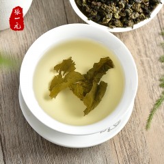 张一元 乌龙茶 安溪铁观音 浓香  铁观音 20/50g