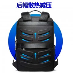 博牌 商务双肩包男短途出差15.6吋电脑包男士休闲防盗背包可