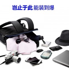 博牌 商务双肩包男短途出差15.6吋电脑包男士休闲防盗背包可