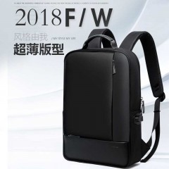 博牌 商务双肩包男短途出差15.6吋电脑包男士休闲防盗背包可