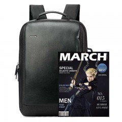 博牌 双肩背包男充电防盗旅行包15.6英寸电脑包