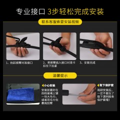 国产 丰田     卡罗拉雨刮器原装凯美瑞雷凌花冠锐志汉兰达RAV4前无骨雨刷片