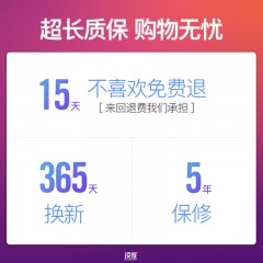 凌度 安霸A7行车记录仪电子狗高清隐藏式夜视1080P/1296P专车专用