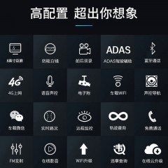 凌度 后视镜汽车导航电子狗行车记录仪双镜头高清夜视全景一体机