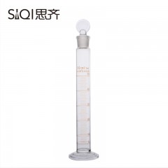思齐 具塞量筒 玻璃量筒 玻璃塞量筒 带盖子 带刻度 实验器材 50ml