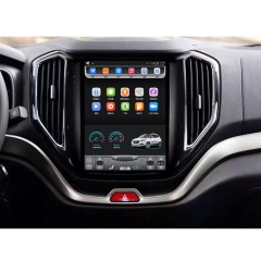 国产 长安CX70 竖屏大屏宽屏 安卓导航仪智能一体机