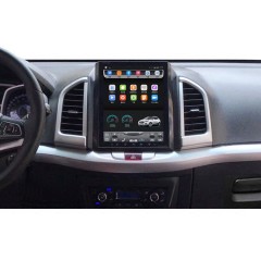 江淮 瑞风 老S3 竖屏大屏宽屏 安卓导航仪