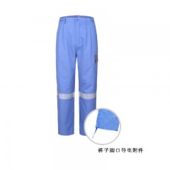 优普泰 UJD01001 防静电服套装 蓝灰色