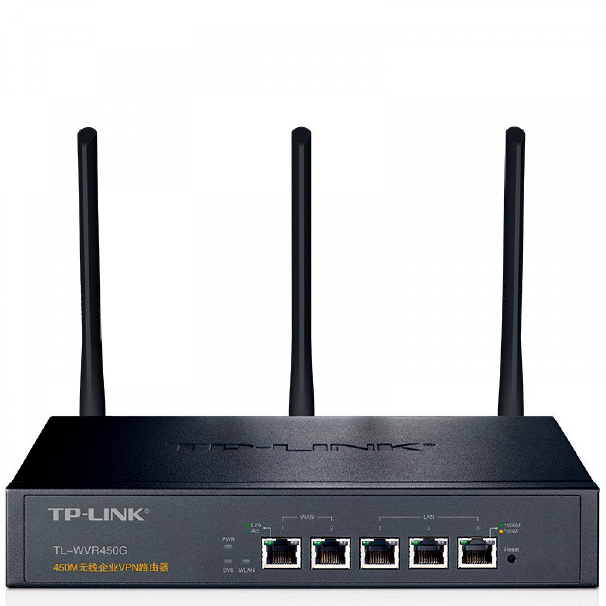 tp-link tl-wvr450g 450m企业级无线路由器 企业路由器