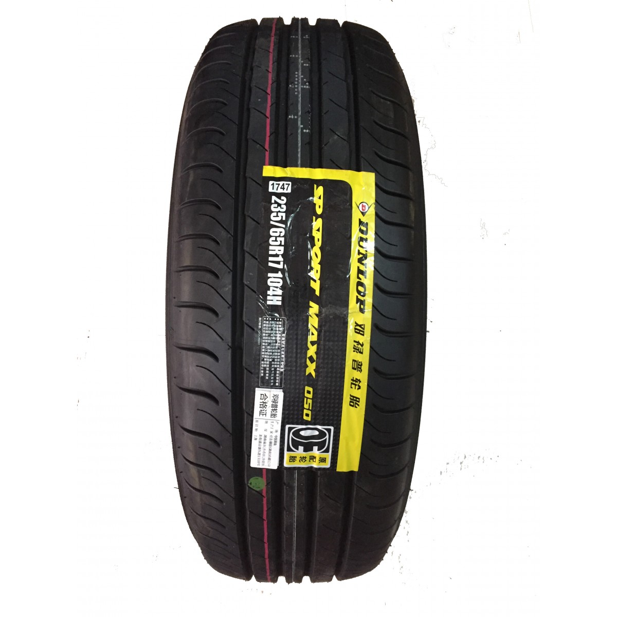 邓禄普轮胎23565r17104hspsportmaxx050原配