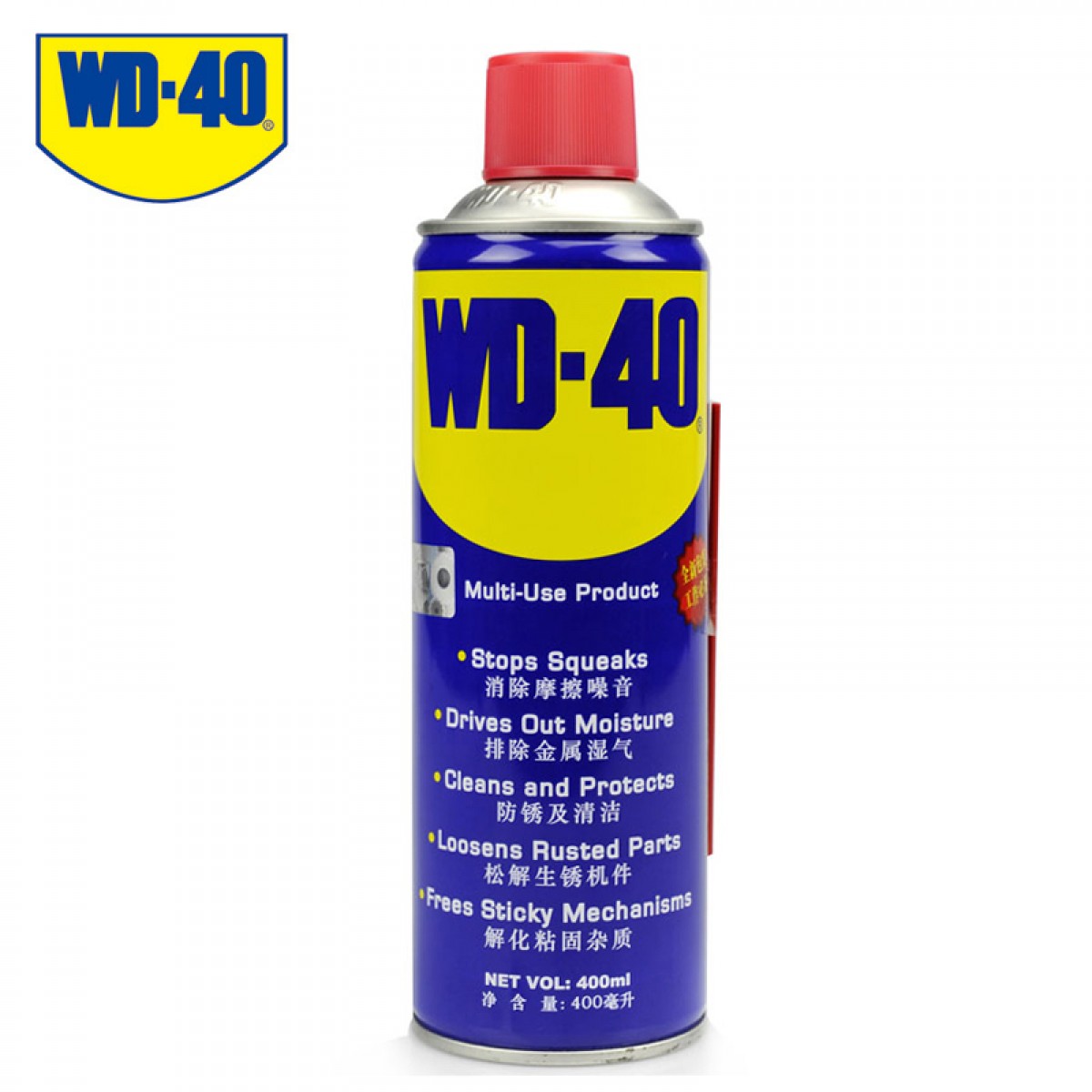 wd40防锈润滑剂门锁防锈螺丝松动剂除锈剂电动车窗润滑