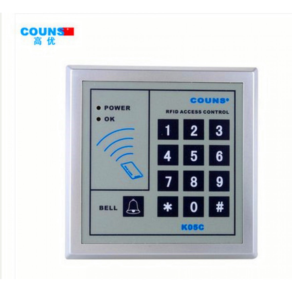 couns高优门禁系统控制器单门门禁一体机cuk05c