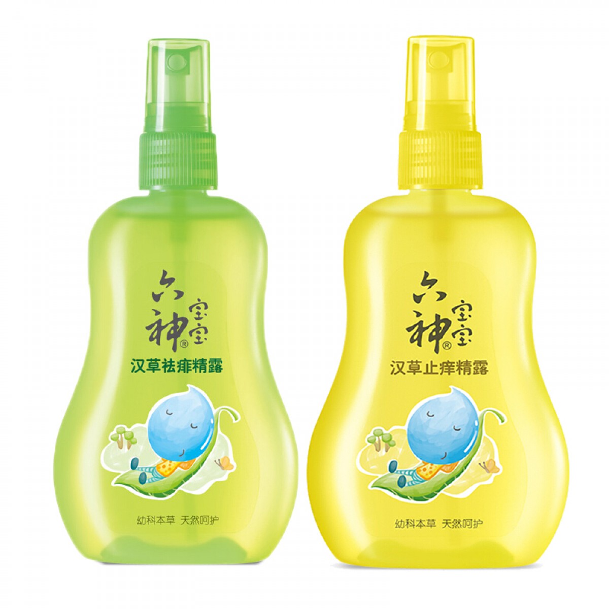 六神160ml*2瓶汉草驱蚊祛痱止痒喷雾宝宝花露水