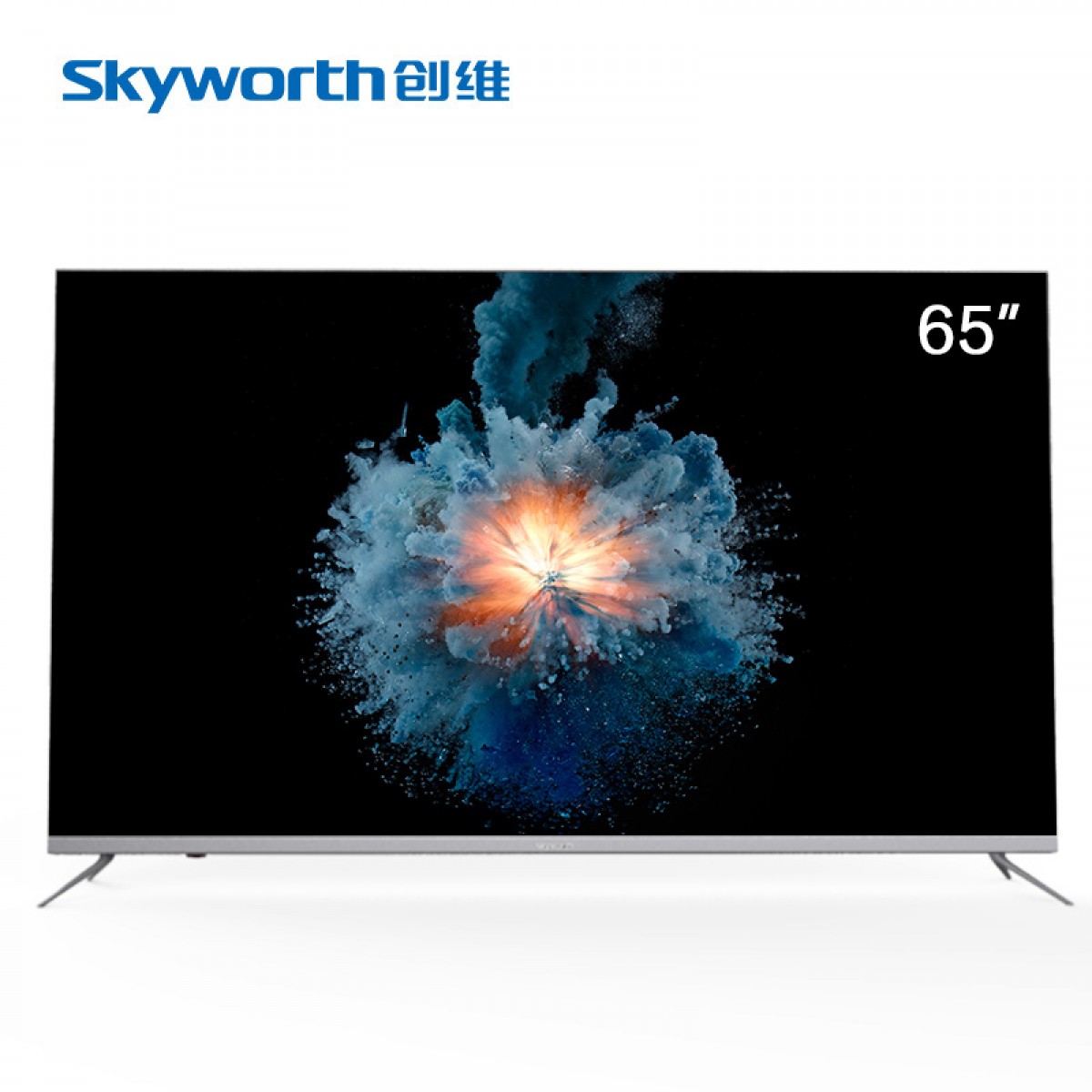 创维/skyworth 55吋4k超高清智能网络平板led液晶电视机 65h7