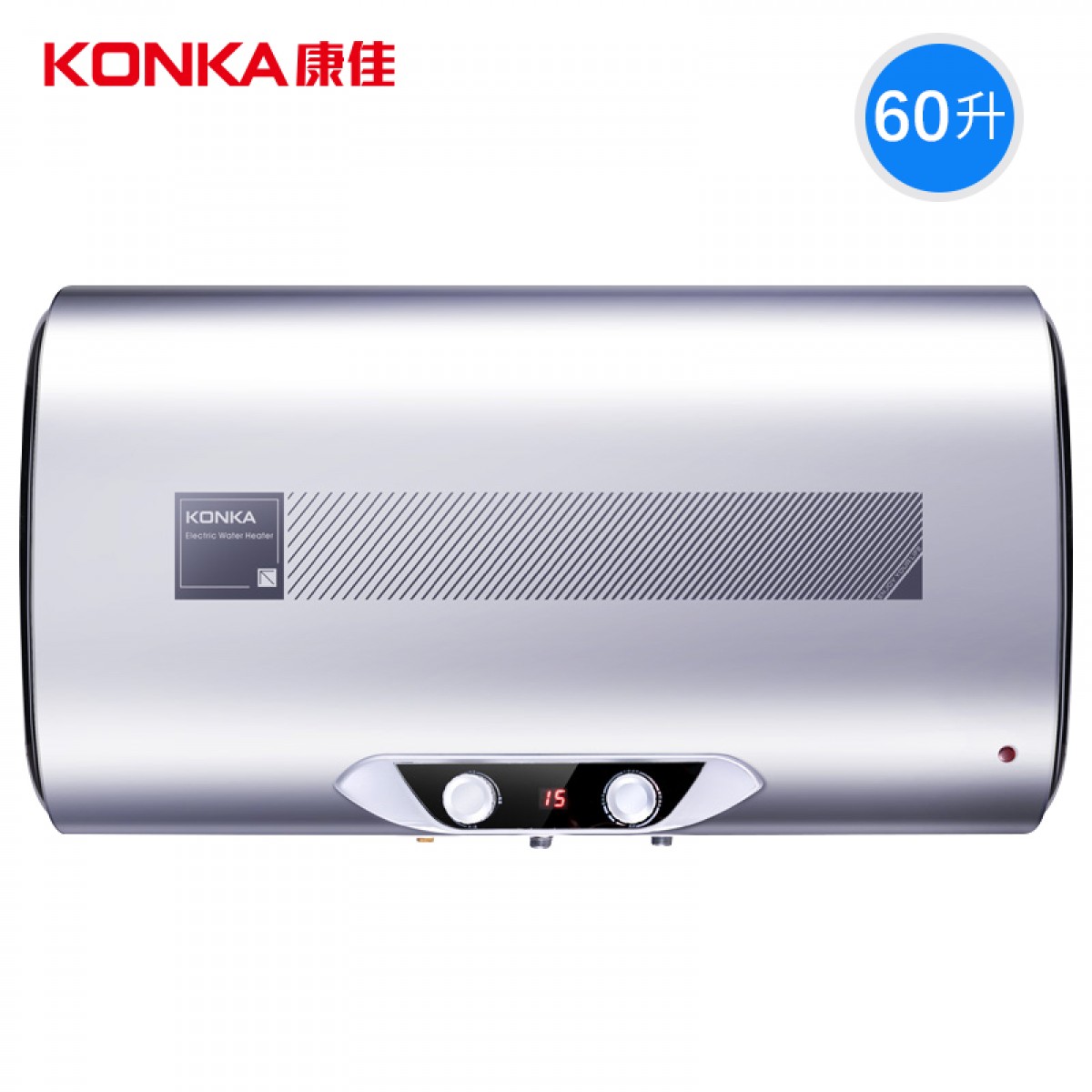 康佳扁桶储水式家用电热水器壁挂超薄60升dszfkw1660