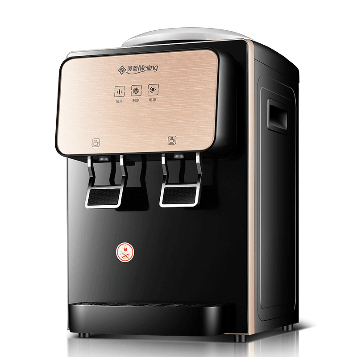 美菱饮水机台式小型冰热制冷热开水机myt18
