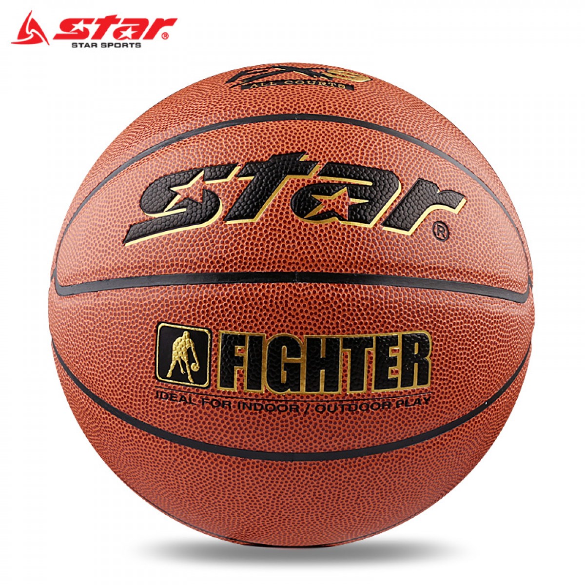 star世达篮球防滑耐磨水泥地篮球室内外七号标准篮球