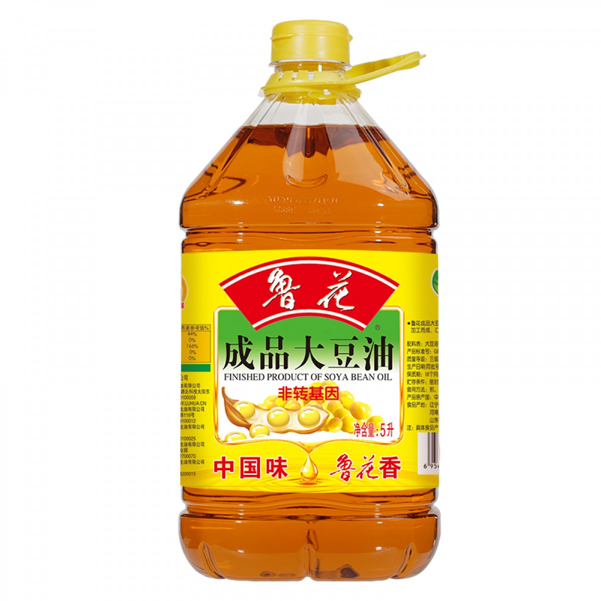 鲁花大豆油5l食用油植物油家庭厨房食用油油大桶粮油