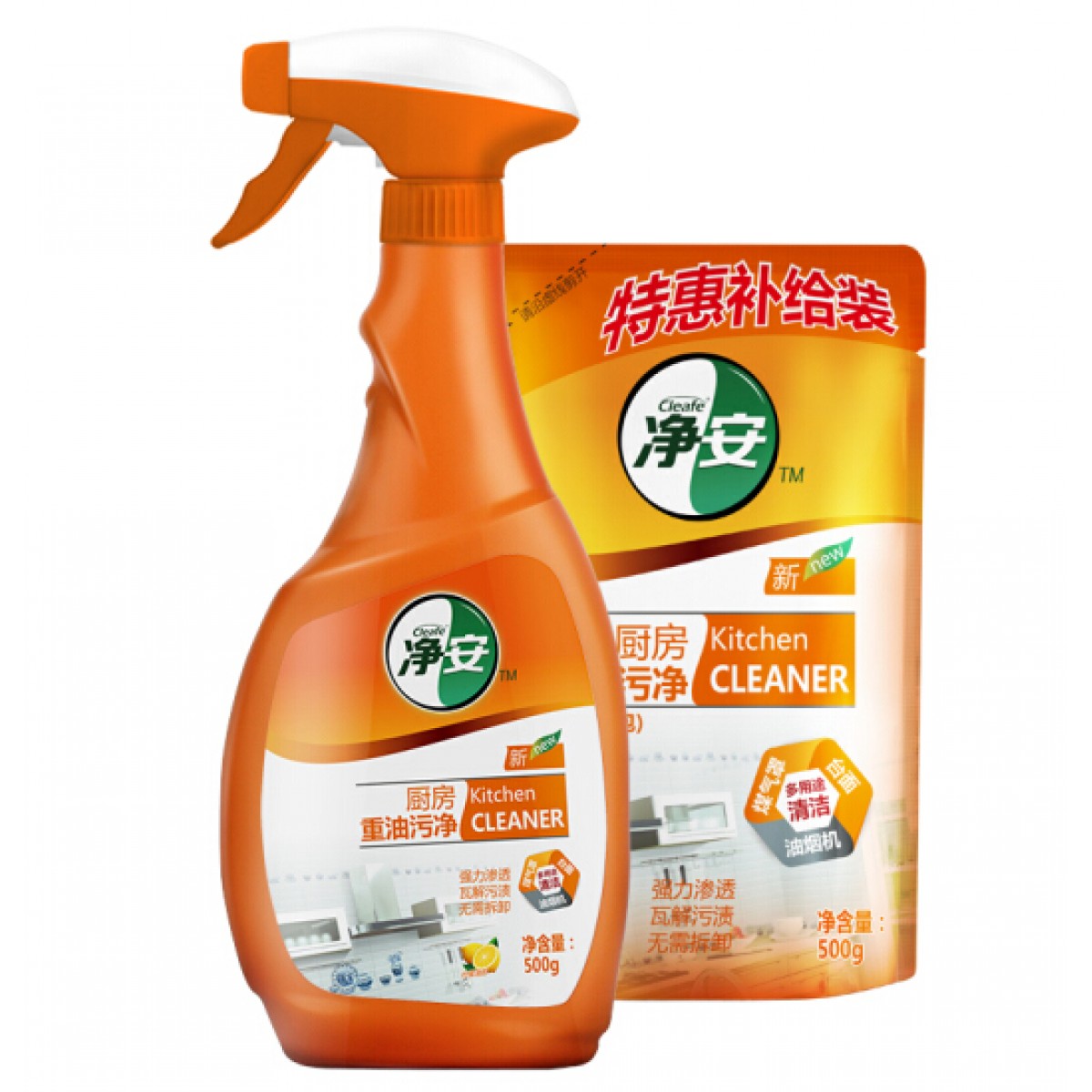 cleafe净安厨房油污净500ml瓶500ml袋油烟机清洁剂