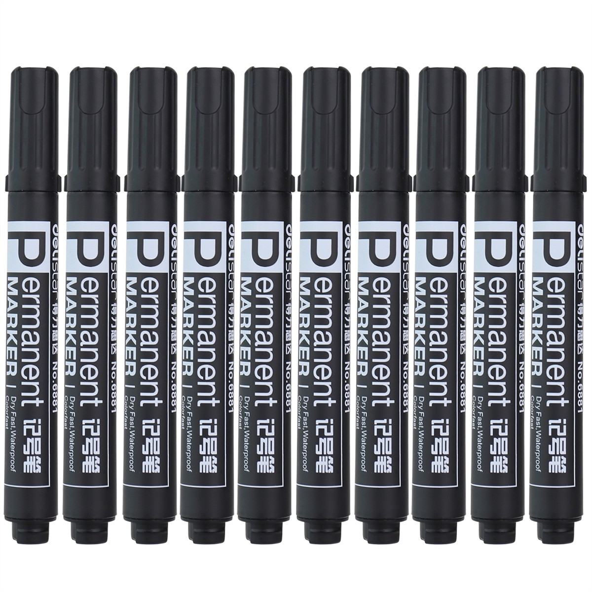 得力记号笔6881油性速干光盘笔大头快递标记箱头笔马克笔