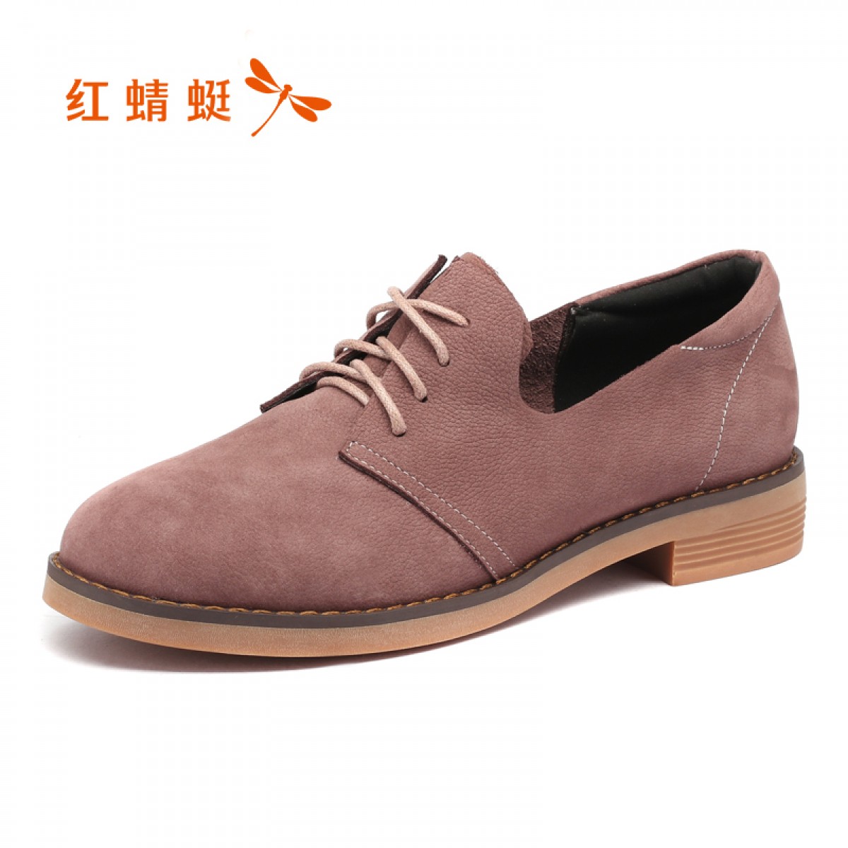 红蜻蜓女鞋秋季真皮休闲鞋子女学生平底女单鞋皮鞋