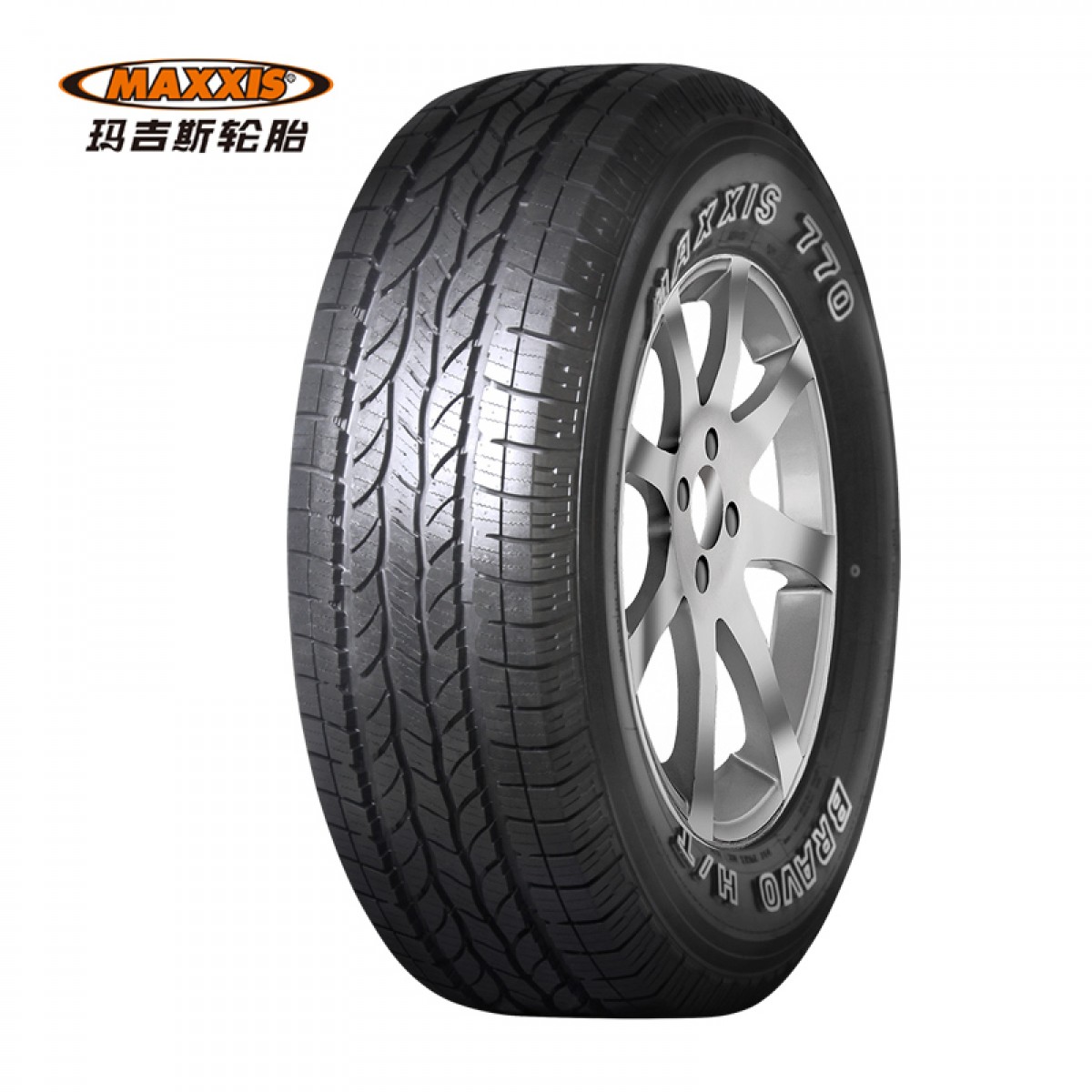 玛吉斯 轮胎17寸ht770 225/65 r17 102h 耐磨操控舒适排水